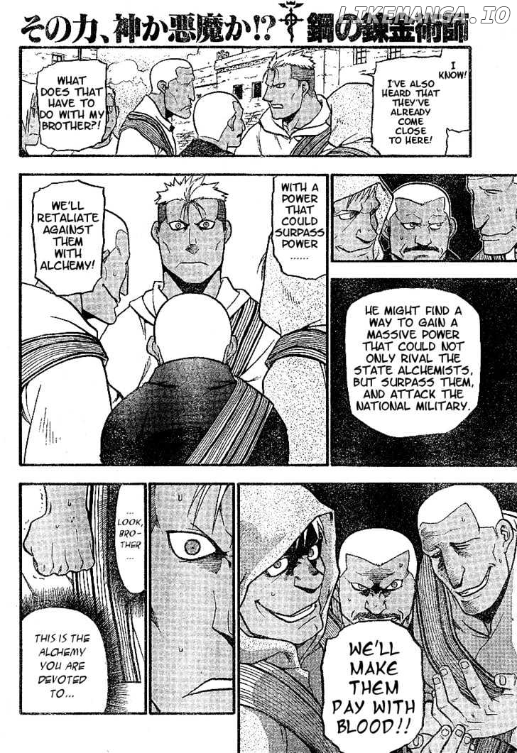 Fullmetal Alchemist, Chapter 60 image 36
